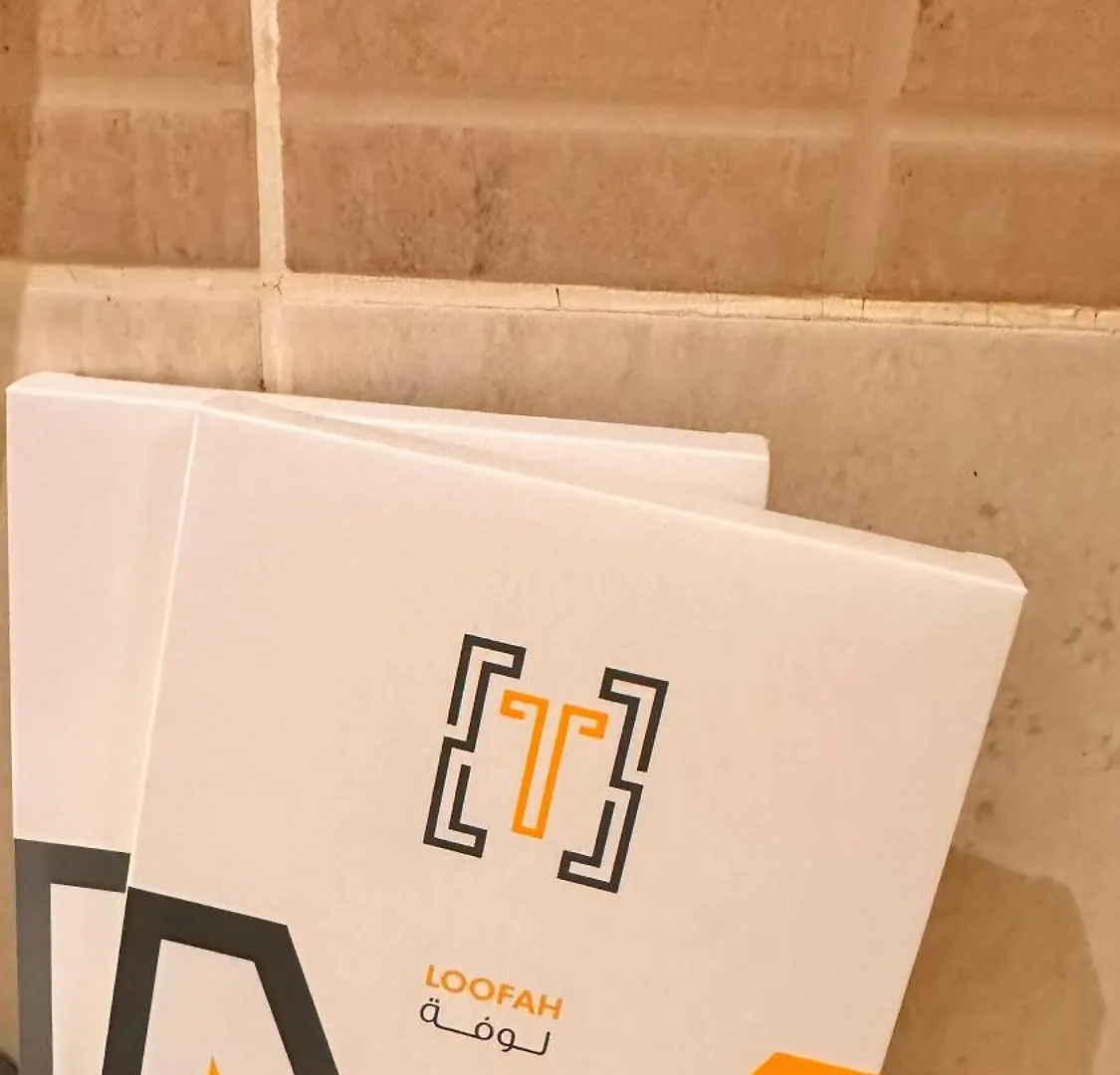 جناح فاخر بالقرب من المسجد النبوي دخّول ذاتي Self Check In 304 Medina